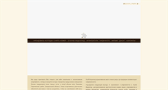 Desktop Screenshot of clubvodospad.com