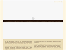 Tablet Screenshot of clubvodospad.com